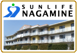 SUNLIFE NAGAMINE